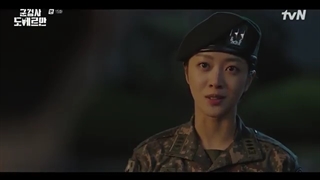 قسمت 15 سریال دادستان نظامی دوبرمن/military prosecuter 2022 +زیرنویس فارسی