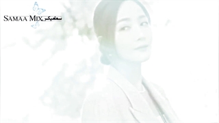 **اشتباه بود ... میکس عاشقانه سریال پیشبینی عشق و آب و هوا - 2022 Forecasting Love and Weather "تقدیمی"**