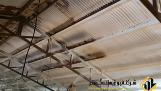 عایق فوم پاششی پلی یورتان سقف گالوانیز شیب دار