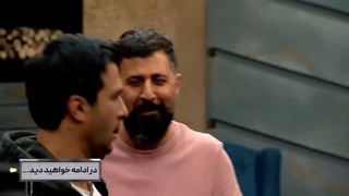 دانلود قسمت پنجم فصل ششم سریال جوکر