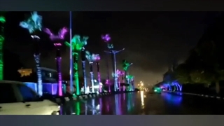 گچساران{gachsaran}